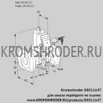 Kromschroder VAS350F/NKSR (88011647) газовый клапан