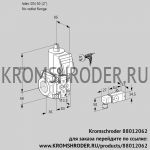 Kromschroder VAS350/-R/NW (88012062) газовый клапан