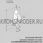Kromschroder VAS1-/LPGR (88012381) газовый клапан
