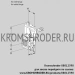 Kromschroder VAS3-/NY (88012398) газовый клапан