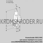 Kromschroder VAS1T-/LK (88012400) газовый клапан