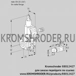 Kromschroder VAS120/-R/LW (88012427) газовый клапан