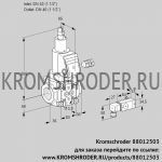 Kromschroder VAS340R/LWSR (88012503) газовый клапан