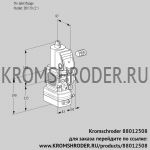 Kromschroder VAD3-/50R/NW-50A (88012508) газовый клапан с регулятором давления