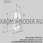 Kromschroder VAD125R/NQSR-50A (88012662) газовый клапан с регулятором давления