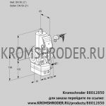 Kromschroder VAG350R/NWAE (88012850) газовый клапан с регулятором соотношения