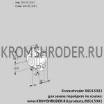 Kromschroder VMO120R05M12 (88013002) расходомер