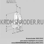 Kromschroder VAS3T65N/NKSR (88013042) газовый клапан