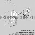 Kromschroder VAS125/-R/NW (88013203) газовый клапан