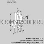 Kromschroder VAN115R/NW (88013210) сбросной газовый клапан