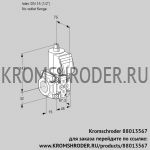 Kromschroder VAS1T15/-N/NK (88013567) газовый клапан