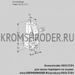 Kromschroder VAN1-/15R/NKGR (88013584) сбросной газовый клапан