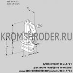 Kromschroder VAG350R/NWAE (88013714) газовый клапан с регулятором соотношения