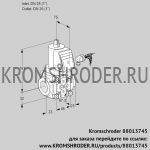 Kromschroder VAS125R/NWGR (88013745) газовый клапан