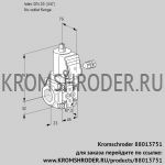 Kromschroder VAS120/-R/NWGR (88013751) газовый клапан