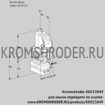 Kromschroder VAG3-/50R/NWAE (88013849) газовый клапан с регулятором соотношения
