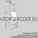 Kromschroder VAS3T50/-N/NWSL (88013880) газовый клапан