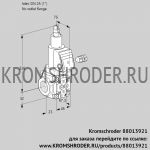 Kromschroder VAS125/-R/LWGR (88013921) газовый клапан