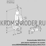 Kromschroder VAS125/-R/LWGR (88013924) газовый клапан