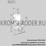 Kromschroder VAN125R/NWGL (88014108) сбросной газовый клапан