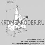 Kromschroder VAS350F/LKGR (88014176) газовый клапан