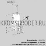 Kromschroder VAS125R/NKGL (88014314) газовый клапан
