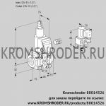 Kromschroder VAS115R/LW (88014326) газовый клапан