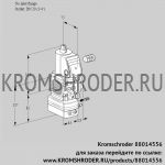 Kromschroder VAG1-/20R/NWAK (88014556) газовый клапан с регулятором соотношения