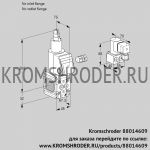 Kromschroder VAS1-/LW (88014609) газовый клапан