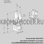 Kromschroder VAV1-/25R/NWSRAK (88015053) газовый клапан с регулятором соотношения