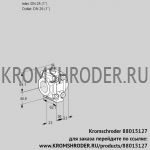 Kromschroder VMO125N05M14 (88015127) расходомер