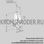 Kromschroder VAS3-/65R/NQSR (88015128) газовый клапан