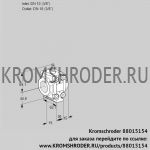 Kromschroder VMO110R05M05 (88015154) расходомер