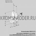 Kromschroder VAS110R/NQ (88015176) газовый клапан
