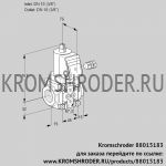 Kromschroder VAS110R/NKGR (88015183) газовый клапан