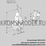 Kromschroder VAS115R/LW (88015185) газовый клапан