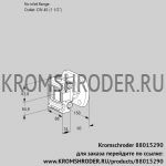 Kromschroder VMV2-/40F05P (88015290) регулирующая задвижка