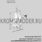 Kromschroder VAN120R/NW (88015327) сбросной газовый клапан