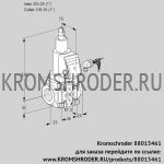 Kromschroder VAS125R/LQGR (88015461) газовый клапан