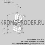 Kromschroder VAV2-/40R/NWAK (88015618) газовый клапан с регулятором соотношения