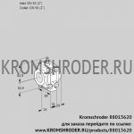 Kromschroder VMO250N05M34 (88015620) расходомер
