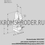 Kromschroder VAG125R/NPGRAE (88015907) газовый клапан с регулятором соотношения