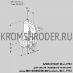 Kromschroder VAS125R/NQGR (88015958) газовый клапан