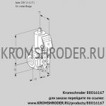 Kromschroder VAS1T15/-N/NQSR (88016167) газовый клапан