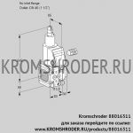 Kromschroder VAS3-/40R/LY (88016311) газовый клапан