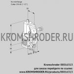 Kromschroder VAS3-/40R/NYGR (88016313) газовый клапан