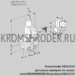 Kromschroder VAS115R/LW (88016524) газовый клапан