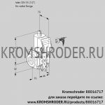 Kromschroder VAS115/-R/NW (88016717) газовый клапан