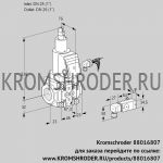Kromschroder VAS125R/LWGR (88016807) газовый клапан