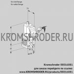 Kromschroder VAS1-R/NW (88016881) газовый клапан
